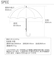 【当商品送料無料】傘 60cm 通販 レディース 雨傘 かさ 定番 軽量 かわいい おしゃれ 丈夫 軽い 折れにくい