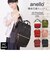 【当商品送料無料】アネロ リュック 撥水 通販 大容量 Lサイズ 10ポケット 軽量 軽い anello ATB2521R 通勤 A4 通学 高校生