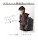 【当商品送料無料】アネロ リュック メンズ 通販 レディース 通勤 a4 通学 学生 ブランド anello おしゃれ シンプル ビジネス 兼用