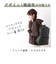 【当商品送料無料】アネロ リュック メンズ 通販 レディース 通勤 a4 通学 学生 ブランド anello おしゃれ シンプル ビジネス 兼用