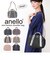 【当商品送料無料】ショルダーバッグ anello アネロ 通販 ミニボストン ミニショルダー レディース メンズ 2WAY ミニサイズ かわいい