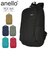 【当商品送料無料】アネロ リュック レディース 通販 ブランド おしゃれ 大容量 通勤 通学 A4 無地 シンプル 学生 大学生 大人 かわいい
