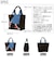 【当商品送料無料】トートバッグ A4 mis zapatos ミスサパト 通販 トート バッグ キャンバス デニム レディース おしゃれ かわいい