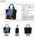 【当商品送料無料】トートバッグ A4 mis zapatos ミスサパト 通販 トート バッグ キャンバス デニム レディース おしゃれ かわいい