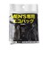 【当商品送料無料】エコバッグ 折りたたみ コンパクト メンズ 通販 軽量 軽い 丈夫 ナイロン コンビニ 小さめ Sサイズ おしゃれ シンプル 無地
