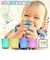 【当商品送料無料】ベビーカップ 通販 Edute エデュテ BABY CUP ファーストカップ トレーニングカップ コップ トレーニング 赤ちゃん