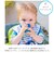 【当商品送料無料】ベビーカップ 通販 Edute エデュテ BABY CUP ファーストカップ トレーニングカップ コップ トレーニング 赤ちゃん