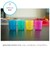 【当商品送料無料】ベビーカップ 通販 Edute エデュテ BABY CUP ファーストカップ トレーニングカップ コップ トレーニング 赤ちゃん