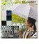 【当商品送料無料】長傘 深張り 58cm ビーサニー BE SUNNY 通販 婦人傘 レディース おしゃれ かわいい グラスファイバー骨 ガーデン