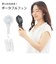 【当商品送料無料】ハンディファン 電池式 通販 ポータブル扇風機 乾電池 扇風機 ハンディ 卓上 ハンディーファン ハンディー扇風機