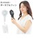 【当商品送料無料】ハンディファン 電池式 通販 ポータブル扇風機 乾電池 扇風機 ハンディ 卓上 ハンディーファン ハンディー扇風機