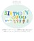 【当商品送料無料】バースデー 飾り 通販 ガーランド 誕生日 飾り付け 6か月 ハーフバースデー 1/2 1歳 2歳 3歳 バースデーガーランド