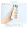【当商品送料無料】水筒 ミニ サイズ 120 通販 ミニ水筒 120ml マグボトル ステンレスボトル 直飲み ミニボトル 軽量 ちょい飲みぼとる