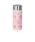 【当商品送料無料】水筒 ミニ サイズ 120 通販 ミニ水筒 120ml マグボトル ステンレスボトル 直飲み ミニボトル 軽量 ちょい飲みぼとる