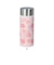 【当商品送料無料】水筒 ミニ サイズ 120 通販 ミニ水筒 120ml マグボトル ステンレスボトル 直飲み ミニボトル 軽量 ちょい飲みぼとる