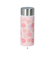 【当商品送料無料】水筒 ミニ サイズ 120 通販 ミニ水筒 120ml マグボトル ステンレスボトル 直飲み ミニボトル 軽量 ちょい飲みぼとる