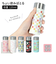 【当商品送料無料】水筒 ミニ サイズ 120 通販 ミニ水筒 120ml マグボトル ステンレスボトル 直飲み ミニボトル 軽量 ちょい飲みぼとる