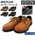 【当商品送料無料】コンフォートシューズ メンズ 通販 ブランド BRAZYLIAN  ブラジリアン BZ-72 BZ-73 紳士靴 4e 靴