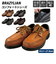 【当商品送料無料】コンフォートシューズ メンズ 通販 ブランド BRAZYLIAN  ブラジリアン BZ-72 BZ-73 紳士靴 4e 靴