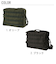 【当商品送料無料】MOLLE ショルダーバッグ ボストンバッグ 旅行 定番 迷彩 ミリタリー 革 ショルダーバック 斜めがけ メンズ