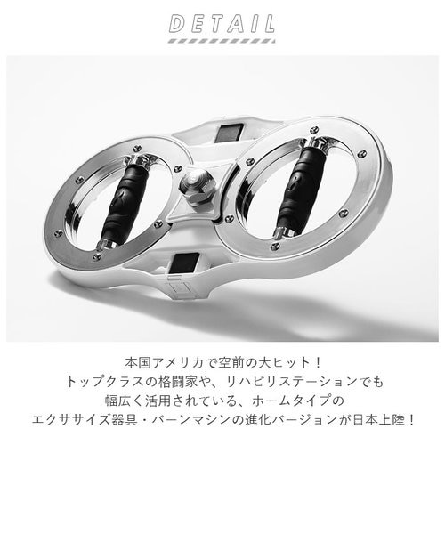 当商品送料無料】バーンマシン 2 トレーニングマシン 自宅