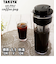 【当商品送料無料】水出しコーヒーポット 1.1L TAKEYA タケヤ 通販 水出し専用コーヒージャグ 2 II ピッチャー コーヒー 珈琲