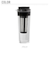 【当商品送料無料】水出しコーヒーポット 1.1L TAKEYA タケヤ 通販 水出し専用コーヒージャグ 2 II ピッチャー コーヒー 珈琲