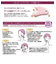 【当商品送料無料】かっさリフトプレート コジット cogit なめらか スッキリ 美顔グッズ ベースメイク 定番 メイクアップ スキンケア