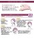 【当商品送料無料】かっさリフトプレート コジット cogit なめらか スッキリ 美顔グッズ ベースメイク 定番 メイクアップ スキンケア