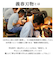 【当商品送料無料】彫刻刀 セット 小学校 よしはる 通販 彫刻刀セット 義春 プラケース入り 6本セット 右利き用 6本組  男の子 女の子 小学生