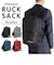 【当商品送料無料】リュック メンズ おしゃれ 通販 リュックサック ポリキャンバス 通学 高校生 小学生 紳士 カジュアル プチプラ ぷちぷら