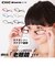 【当商品送料無料】クリックリーダー 老眼鏡 通販 Clic readers 男性 女性 おしゃれ シンプル リーディンググラス 眼鏡 メガネ