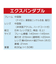【当商品送料無料】クリックリーダー 老眼鏡 エクスパンダブル 通販 シニア 老人 男性 女性 おしゃれ Clic readers マグネット 磁石