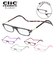 【当商品送料無料】クリックリーダー 老眼鏡 マットタイプ 通販 おしゃれ レディース メンズ リーディンググラス シニアグラス 女性 男性 clic