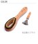 【当商品送料無料】毛玉取り ★毛玉取りブラシ cleaningbrush 洗濯用品 定番 ソフト ハード クリーナー お手入れ セーター ニット