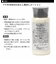 【当商品送料無料】コロンブス 通販 Columbus 通販/正規品 おすすめ 防カビ 定番 靴ケア用品 無色 保革剤 ツヤ出し 靴磨き 汚れ落とし