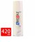 【当商品送料無料】アメダス 通販 防水スプレー 420 防水・防汚の定番!大容量で靴やカバンにも 防水スプレー COLUMBUS コロンブス 定番