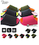 【当商品送料無料】スリッパ メッシュ 3D COMFORT スリーディーコンフォート 通販 スポーツテイスト 室内履き ルームスリッパ おしゃれ