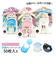 【当商品送料無料】紙石鹸 かわいい 通販 紙せっけん ペーパーソープ 紙石けん プチギフト 除菌 ほんやら堂 フォレストチャーム 携帯除菌