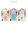 【当商品送料無料】紙石鹸 かわいい 通販 紙せっけん ペーパーソープ 紙石けん プチギフト 除菌 ほんやら堂 フォレストチャーム 携帯除菌