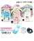 【当商品送料無料】紙石鹸 かわいい 通販 紙せっけん ペーパーソープ 紙石けん プチギフト 除菌 ほんやら堂 フォレストチャーム 携帯除菌