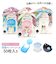 【当商品送料無料】紙石鹸 かわいい 通販 紙せっけん ペーパーソープ 紙石けん プチギフト 除菌 ほんやら堂 フォレストチャーム 携帯除菌