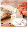 【当商品送料無料】ののじ Pizzaハサミ 通販 ピザ用 ピザカッター キッチンバサミ 料理 キッチンばさみ 調理バサミ 下ごしらえ