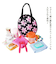 【当商品送料無料】マグポーチ hanna hula ハンナフラ  通販 おしゃれ かわいい はっ水加工 撥水加工 ツインマグポーチ 飲み物入れ