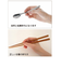 【当商品送料無料】ののじ 新はじめてのカトラリーセット 通販 離乳食 スプーン カトラリーセット カットフォーク 日本製 離乳食スプーン