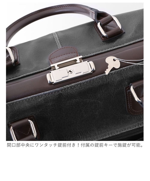 アンディハワード ダレス ボストンバッグ 鍵付き 楽天市場】ボストン