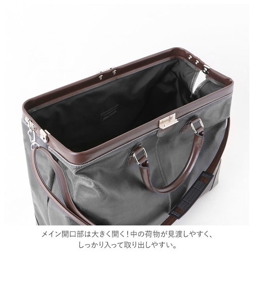 アンディハワード ダレス　ボストンバッグ　鍵付き ボストンバッグ 旅行バッグ 旅行カバン メンズ レディース 旅行