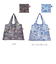 【当商品送料無料】エコバッグ 折りたたみ DESIGNERS JAPAN デザイナーズジャパン 通販 おしゃれ かわいい コンパクト 軽量 軽い