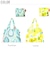 【当商品送料無料】エコバッグ 折りたたみ DESIGNERS JAPAN デザイナーズジャパン 通販 おしゃれ かわいい コンパクト 軽量 軽い