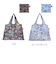 【当商品送料無料】エコバッグ 折りたたみ DESIGNERS JAPAN デザイナーズジャパン 通販 おしゃれ かわいい コンパクト 軽量 軽い